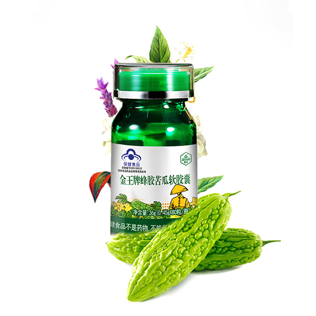 Manufacturers Health Care Water-Soluble Bee Propolis Soft Capsules