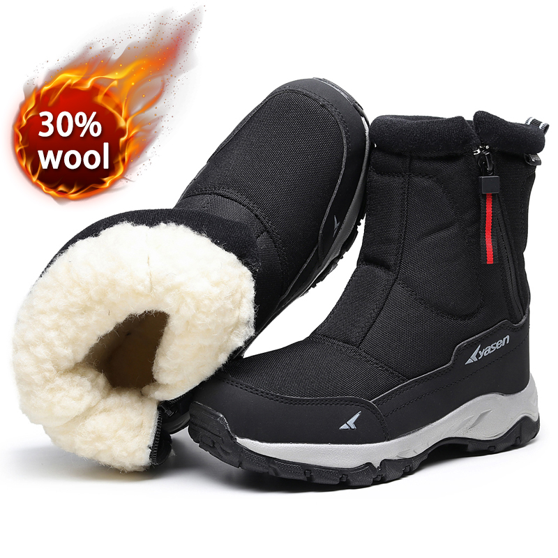 Wholesale Men's Women's winter boots Waterproof with zip open slip on shoes Warm fur Snow Boots Outdoor
