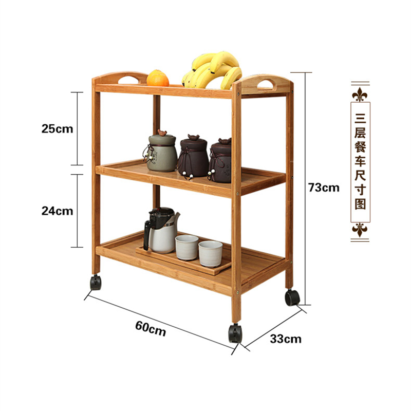 dining car tea cart kitchen hotel hotpot rack multi-function with wheel rack solid bamboo cart