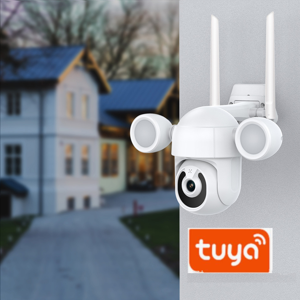 IP-Камера уличная беспроводная, 1080P, 4-кратный зум, Wi-Fi