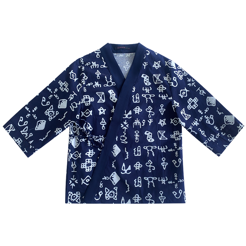 Patterned Japanese navy blue catering uniform chef uniform waiter overalls uniform wholesale