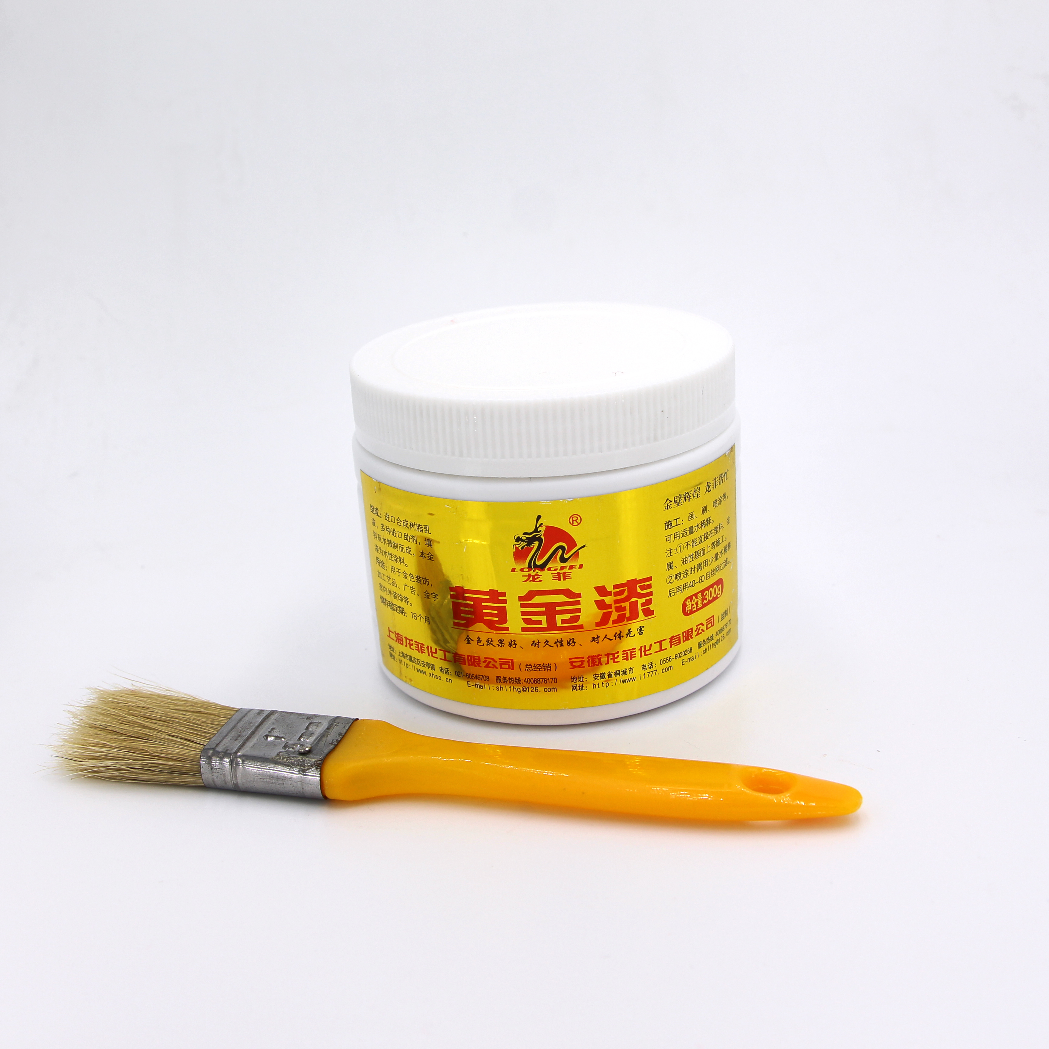 gold spray paint 300g abstract painting gold