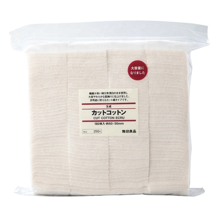 Hot selling Japanese organic cotton pads Mu ji cotton 180pads/bag for vaping