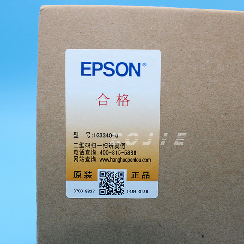 Оригинал для epson разблокированная печатающая головка DX5 эко-растворитель без кода F186000 DX5 Печатающая головка для китайского эко-растворителя