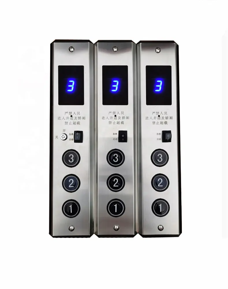Dumbwaiter lift / cargo elevator call panels keypad 2-8F push buttons emergency  /lock switch cheap price