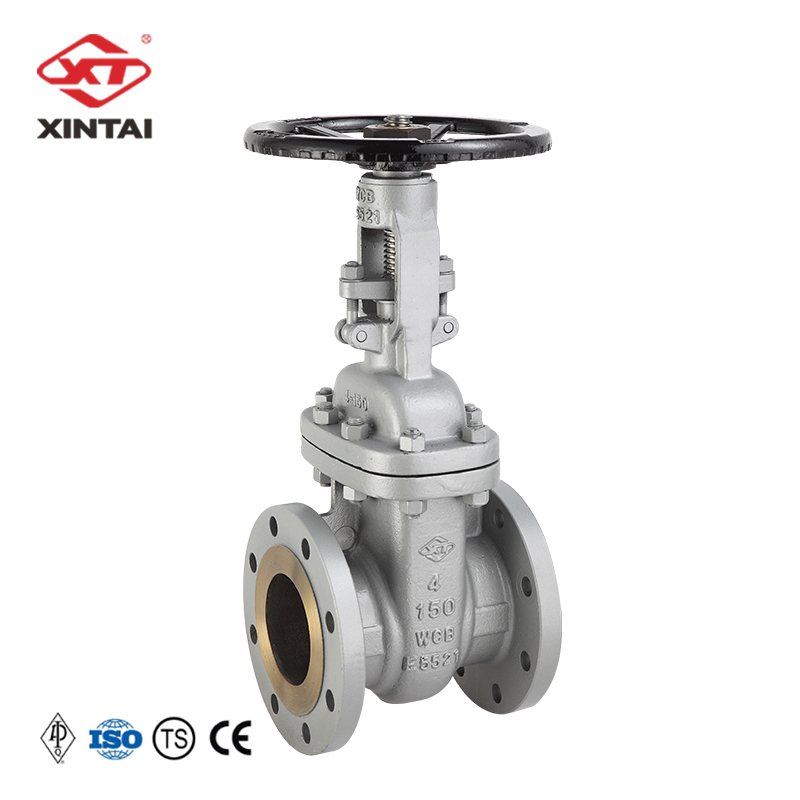 Z40H-150LB 4" Cast steel API flange gate valves Wedge
