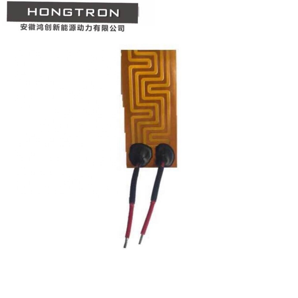Нагревательная пленка Anhui Hong Tron