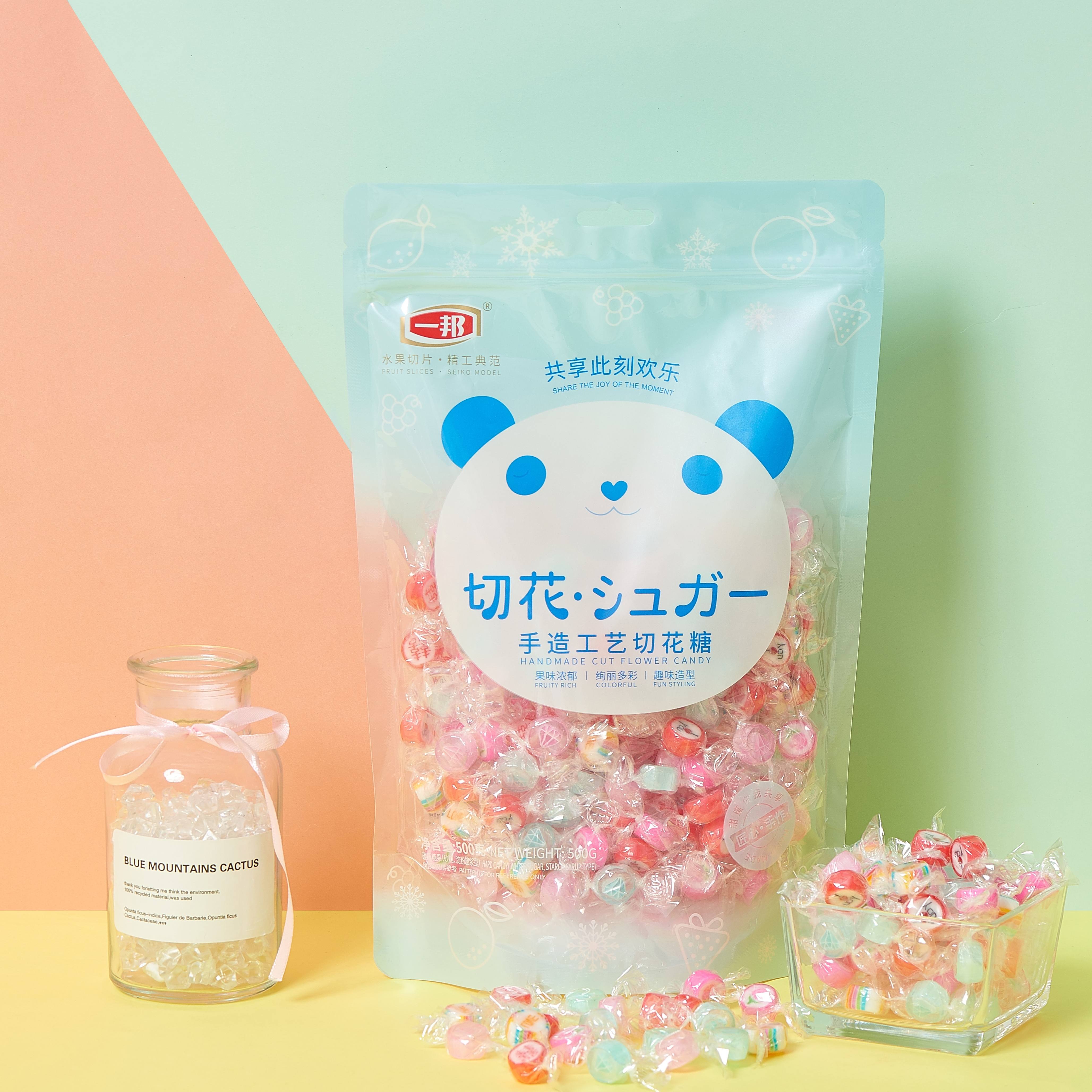 2g kink individually packed Halal hard candy mixes packed 500g per bag