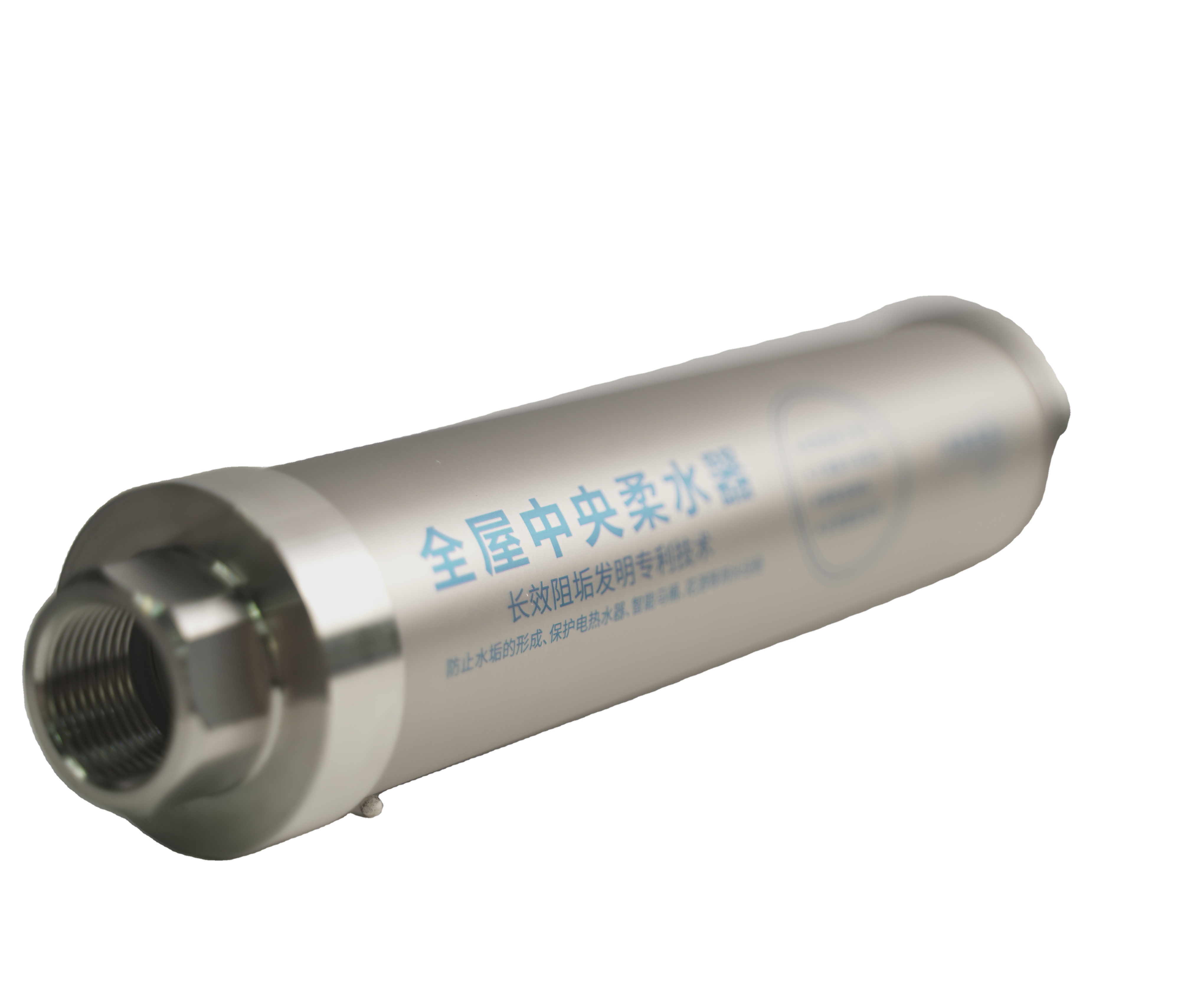 hard water softener for home well water softener system