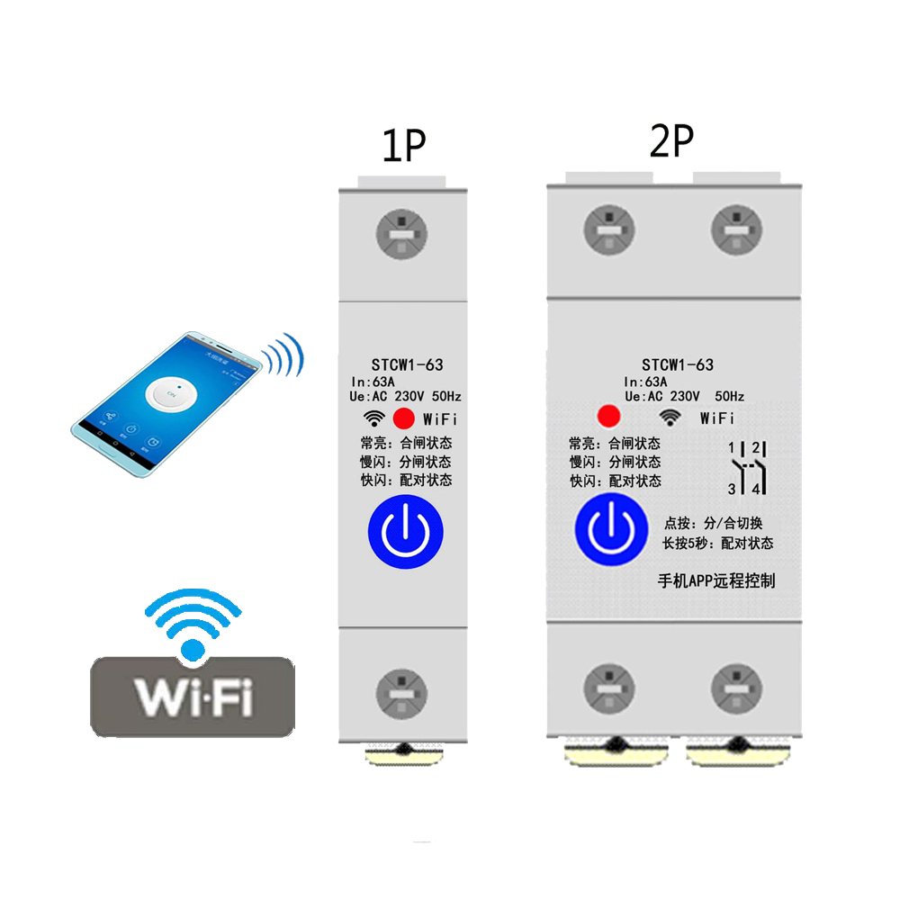 Миниатюрный автоматический выключатель Mcb с интеллектуальным Wi-Fi дистанционным управлением и защитой от утечки тока