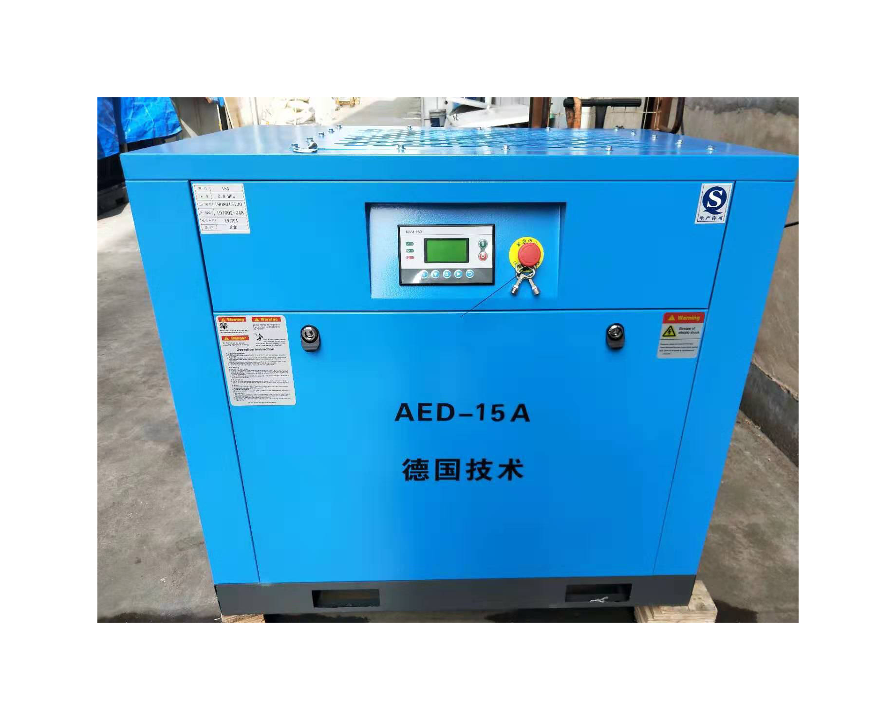 Low noise Easy operation Air compressor for machinery manufacturing