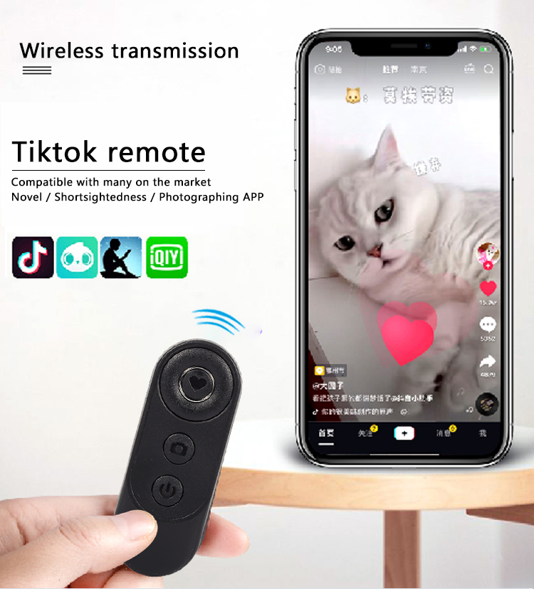 Хит продаж, кнопка дистанционного управления для мобильного телефона tiktok, короткое видео-Sam