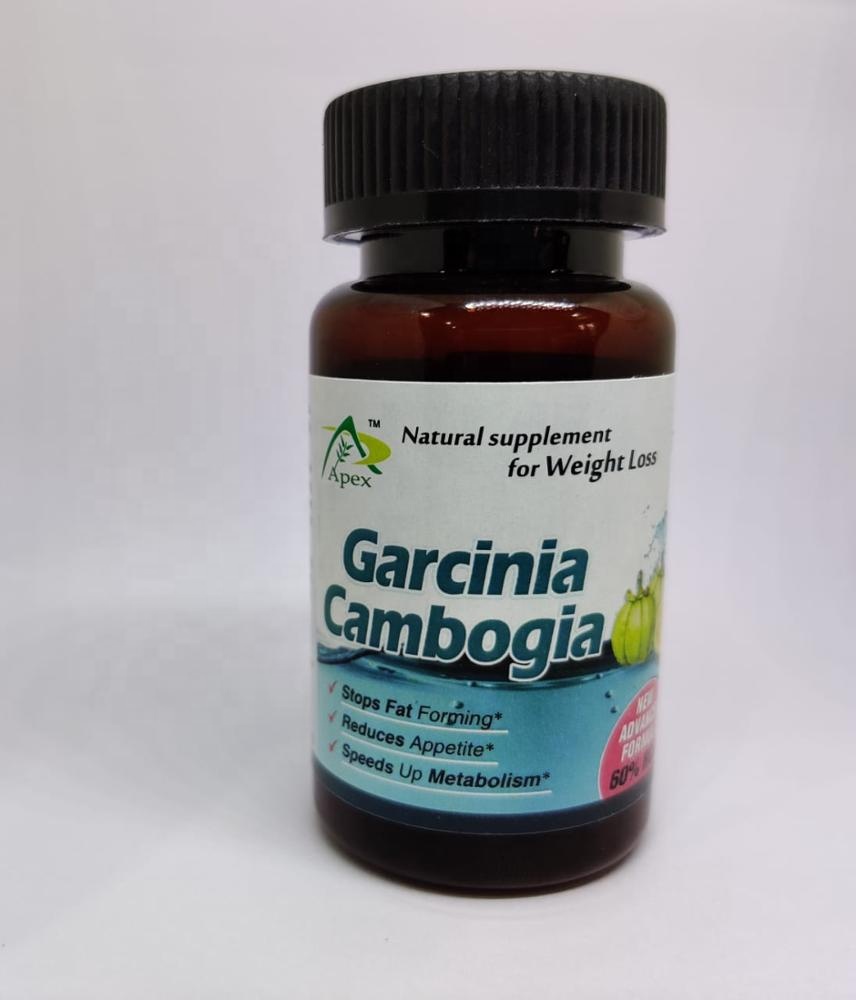 Капсулы для похудения GARCINIA CAMBOGIA 60% и 65% с личной маркировкой и OEM