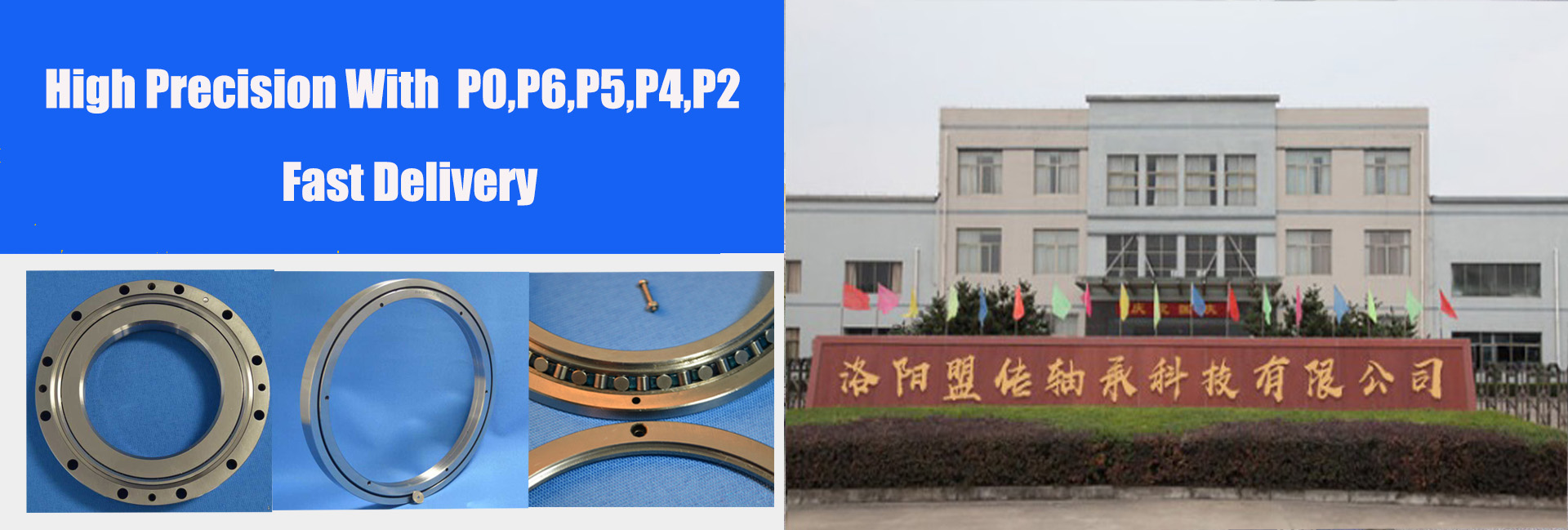 RU Series Cross Cylindrical Roller Slewing Bearings RU28 Precision Crossed Bearings Made in China for Auto
