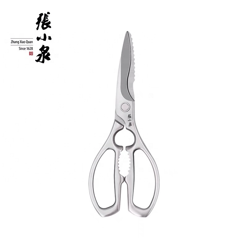 8 Inch Heavy Duty Easy Cleaning Poultry Shear Multipurpose Stainless Steel Sharp Kitchen Scissors