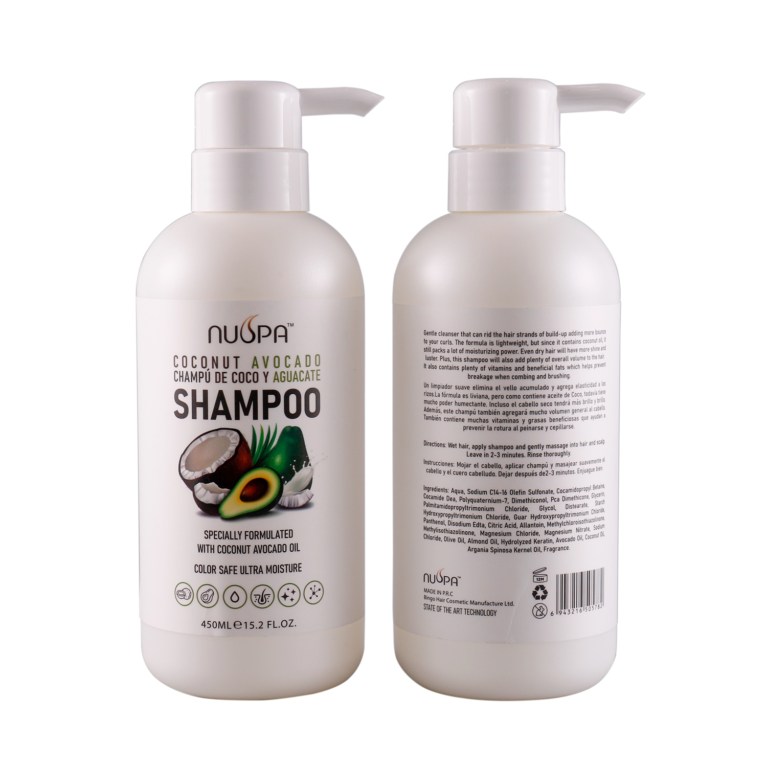 NUSPA Coconut Avocado sulfate free deep Cleansing Shampoo Hair Care Treatment Super Moisturizing Hair Repair Damaged