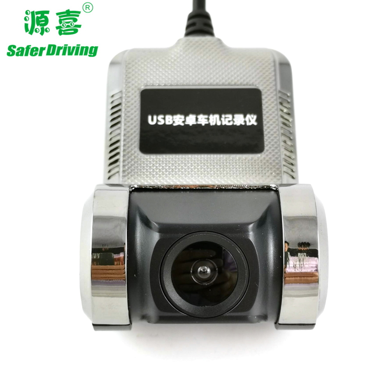 Saferdriving Universal Android Car USB HD Передняя камера Dvr XY-A10-USB
