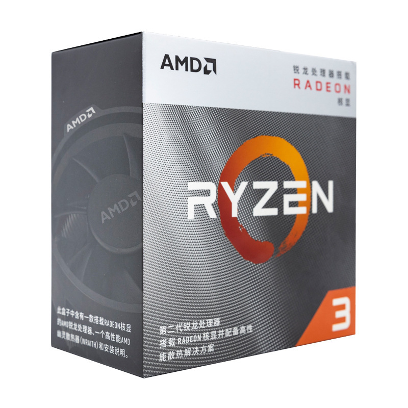 AMD Ryzen3 3200G блок центрального 3,6 ГГц 65 Вт AM4 разъем quad-core нити процессора с охлаждающим вентилятором
