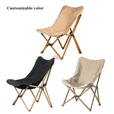 Wooden grain outdoor camping lazy folding chair