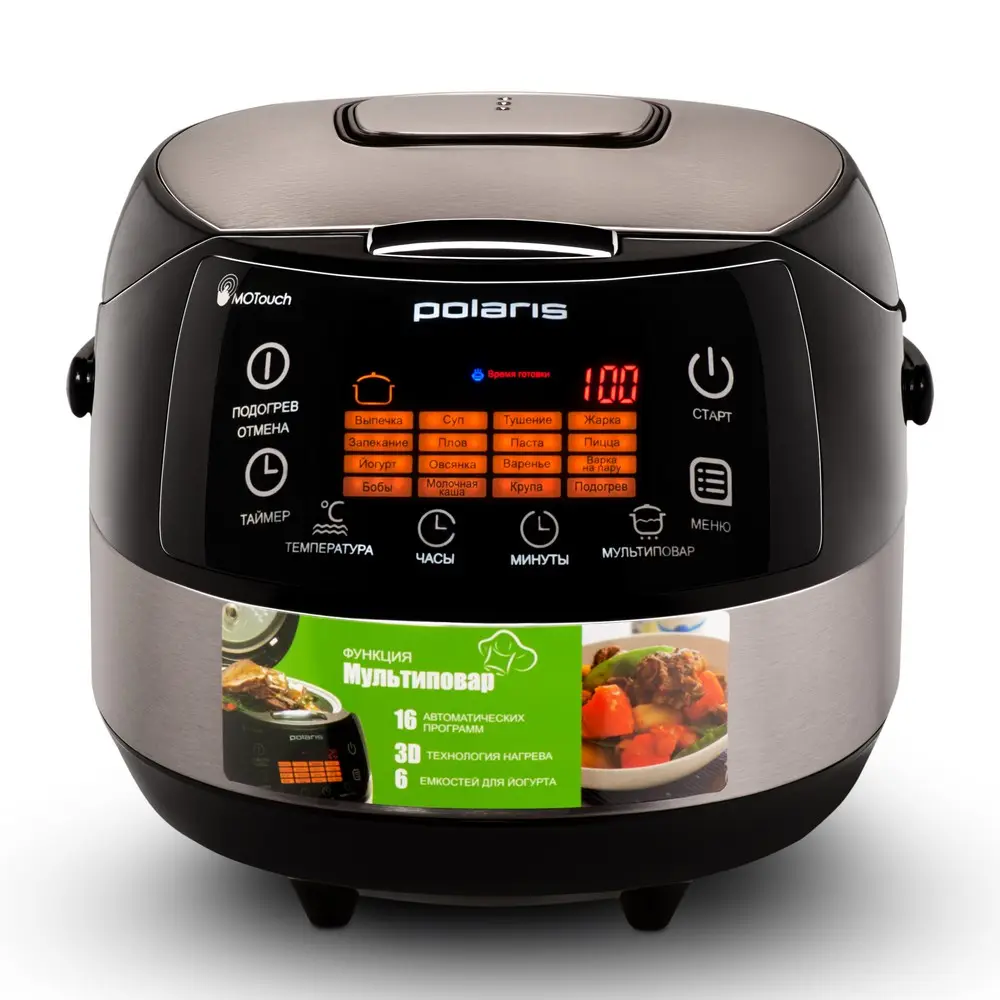 1.8L 5L 16 function deep fry Redmond LCD touch IMD panel cooking home appliances kitchen electric rice cooker low sugar