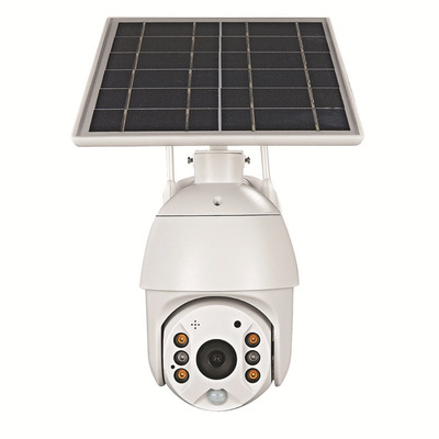 Smart Camera 4G SIM Card 1080P HD Solar Panel Outdoor Monitoring CCTV Camera Wireless WiFi Camera Built-in Battery