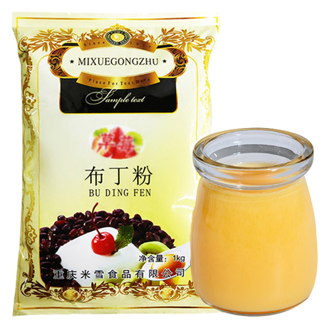 Mango Jelly Pudding Powder 1 kg Raw Materious for Dessert Milk Egg Taro Fruit Flavord Budding powder