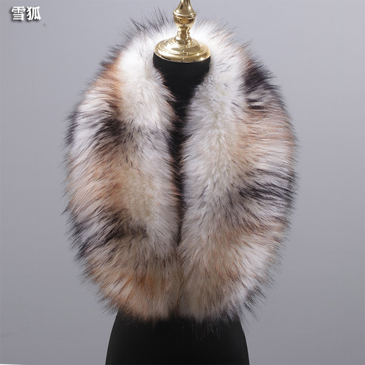 Fall/Winter Hot Sale Warmth Fur Collar Trench Coat Decoration Shawl Fashion Faux Fur Jacquard Plush Collar Luxury Rich Shawls