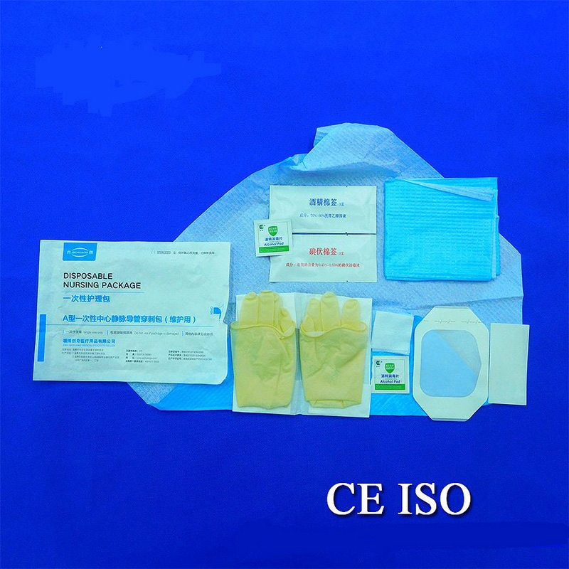 CE ISO Disposable Dressing Medical PICC Puncture Dressing Nursing hospital kit