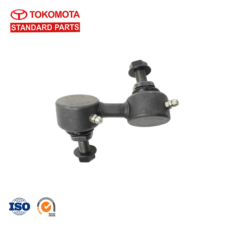 Auto suspension parts Stabilizer Link For CHEVROLET BLAZER 15961007