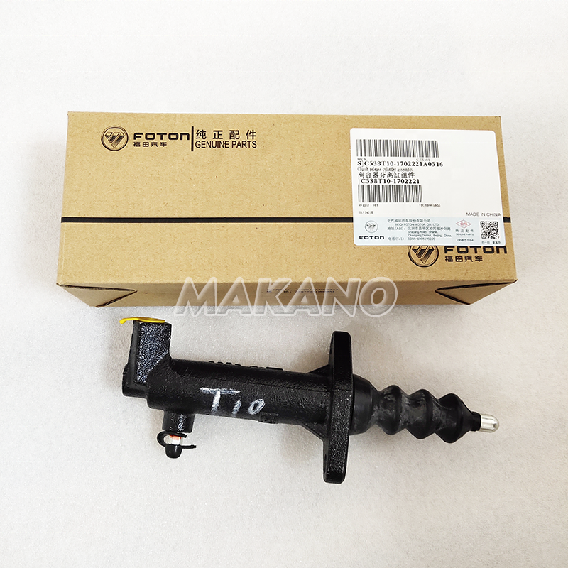 JC538T10-1702221 Foton Tunland Рабочий цилиндр сцепления для грузовика Foton