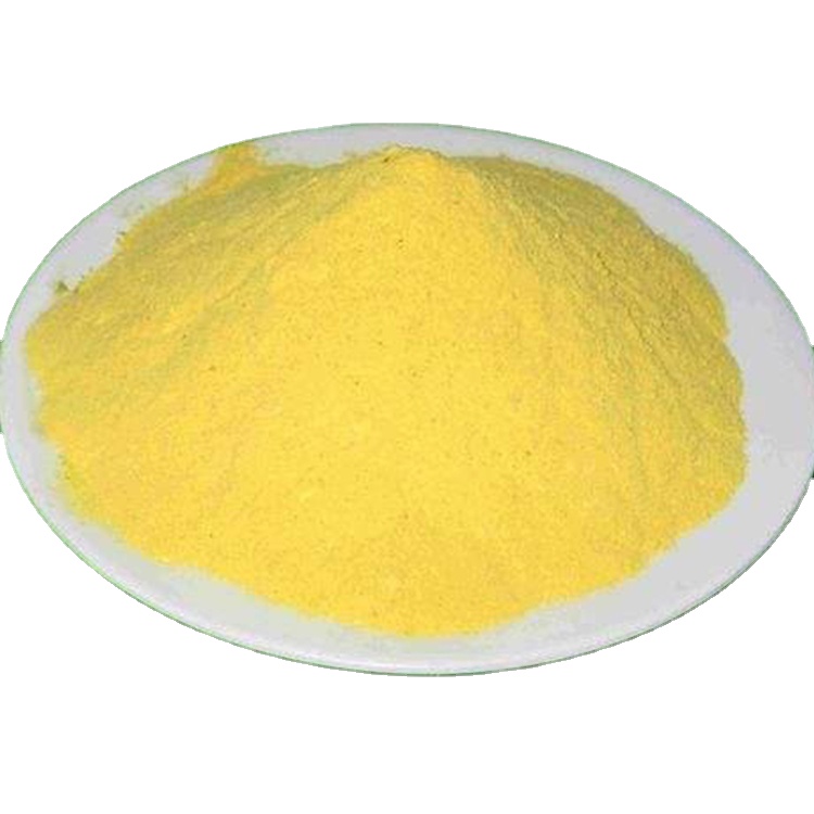 CAS 7446-70-0 хлорид алюминия 95.5% безводный трихлорид алюминия