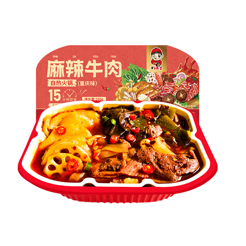 Factory Direct Authentic Chongqing Self-heating spicy beef hot pot instant food