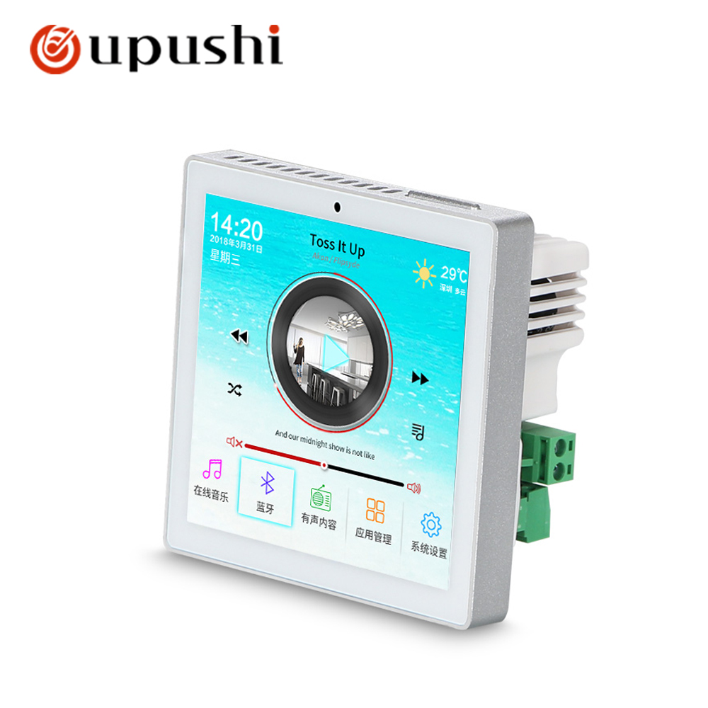 Oupushi B5 мини экономически эффективным, с поддержкой Wi-Fi и 4 дюйма и креплением на стену