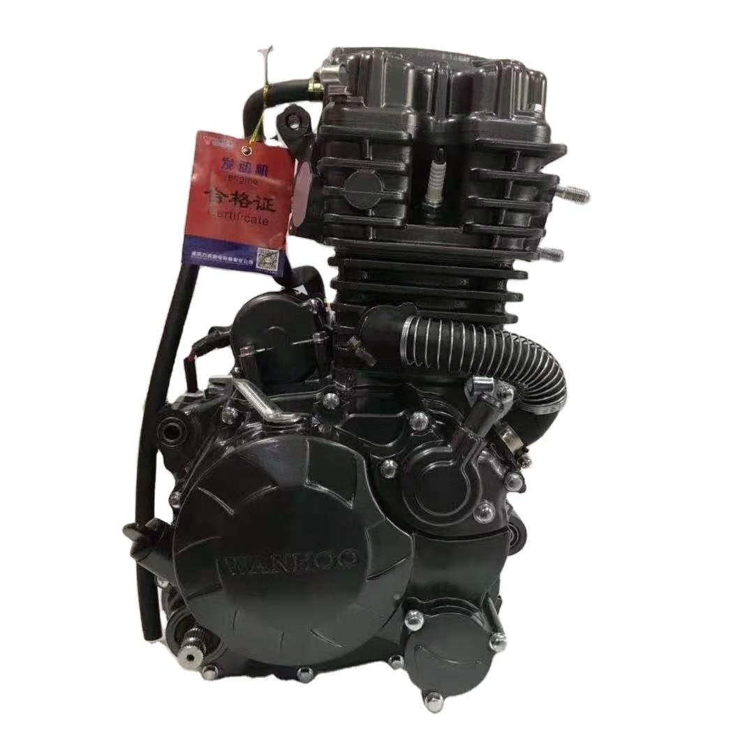 Высококачественный трехколесный двигатель 125cc 150cc 175cc 200cc 250cc