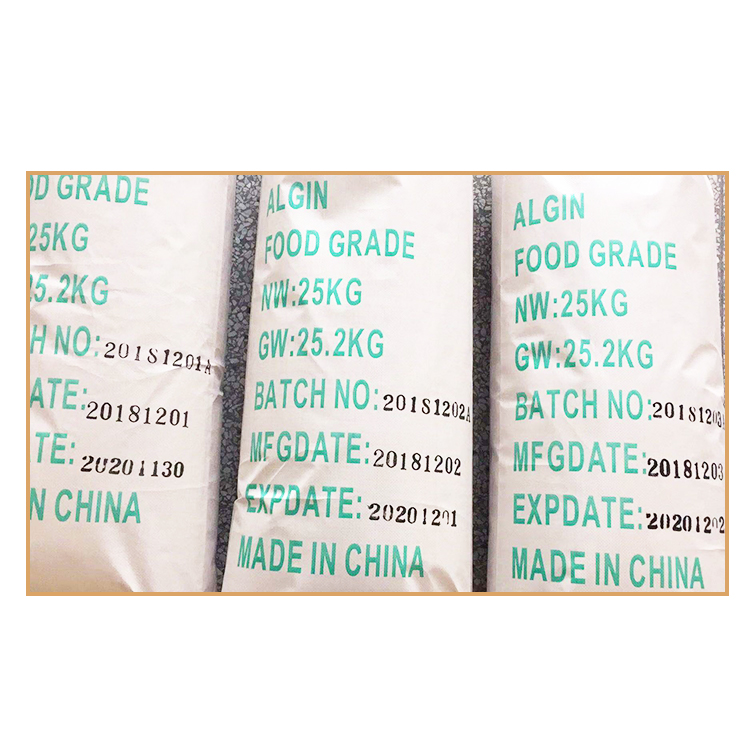 China Best Price Food Grade Additive Sodium Alginate Powder Chemical Thickener