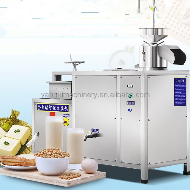 Commercial Stainless Steel Automatic Soy Milk Maker Machine Soya Bean Making Machine Soybean Milk Processing Machine
