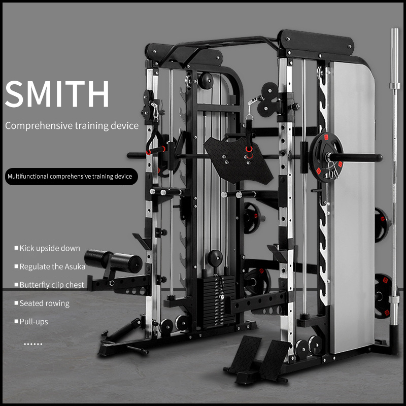 Factory Wholesale Smith & Squat Rack Machine Hammer Functional Trainer