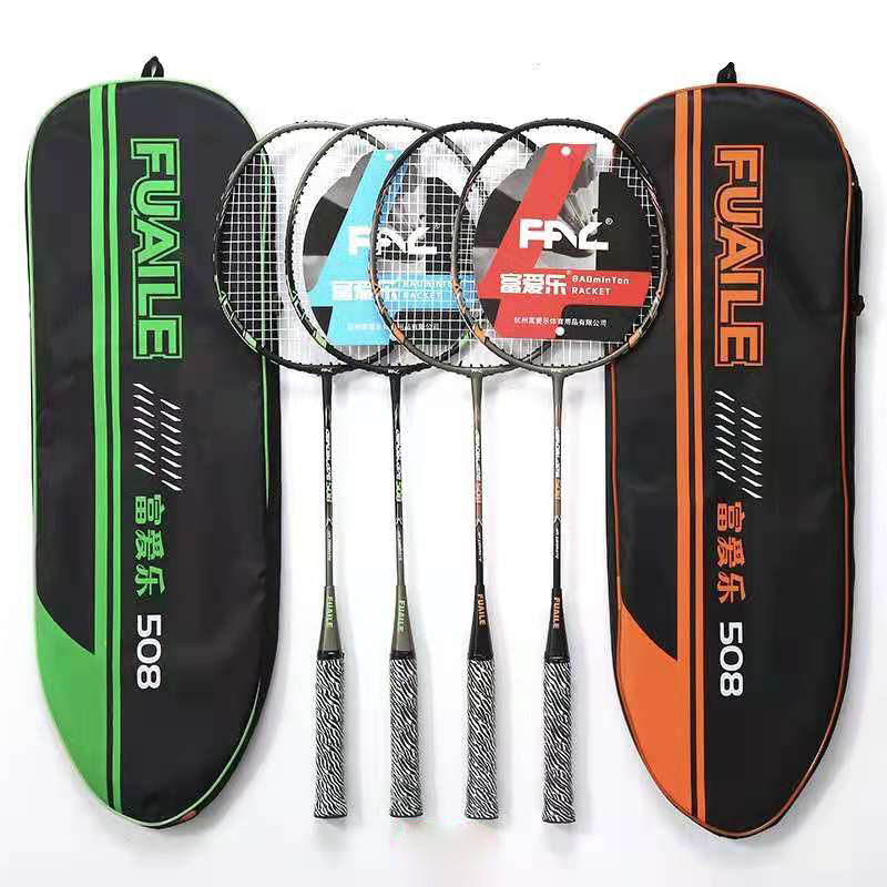 New Style Different Colors Customized Racket Professional Top Badminton Racket for Outdoor