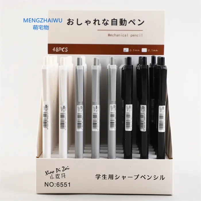 2021wholesale school supplies japanese stationery plastic pencil 0.5/0.7mm simple fashion mechanical pencil 0.5