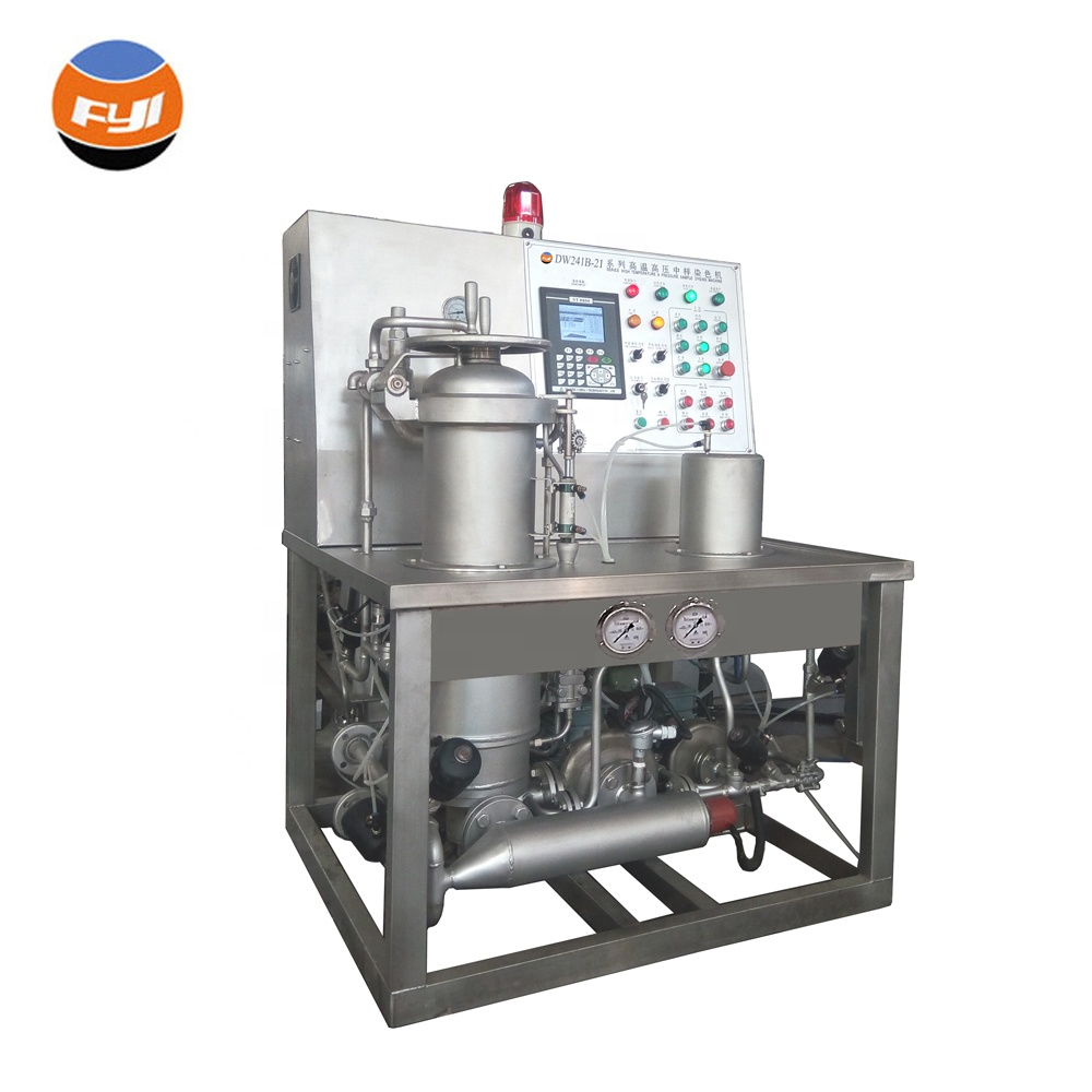 3 кг 12 кг 216 HTHP Пряжа Конус небольшая красильная машина для DW241B