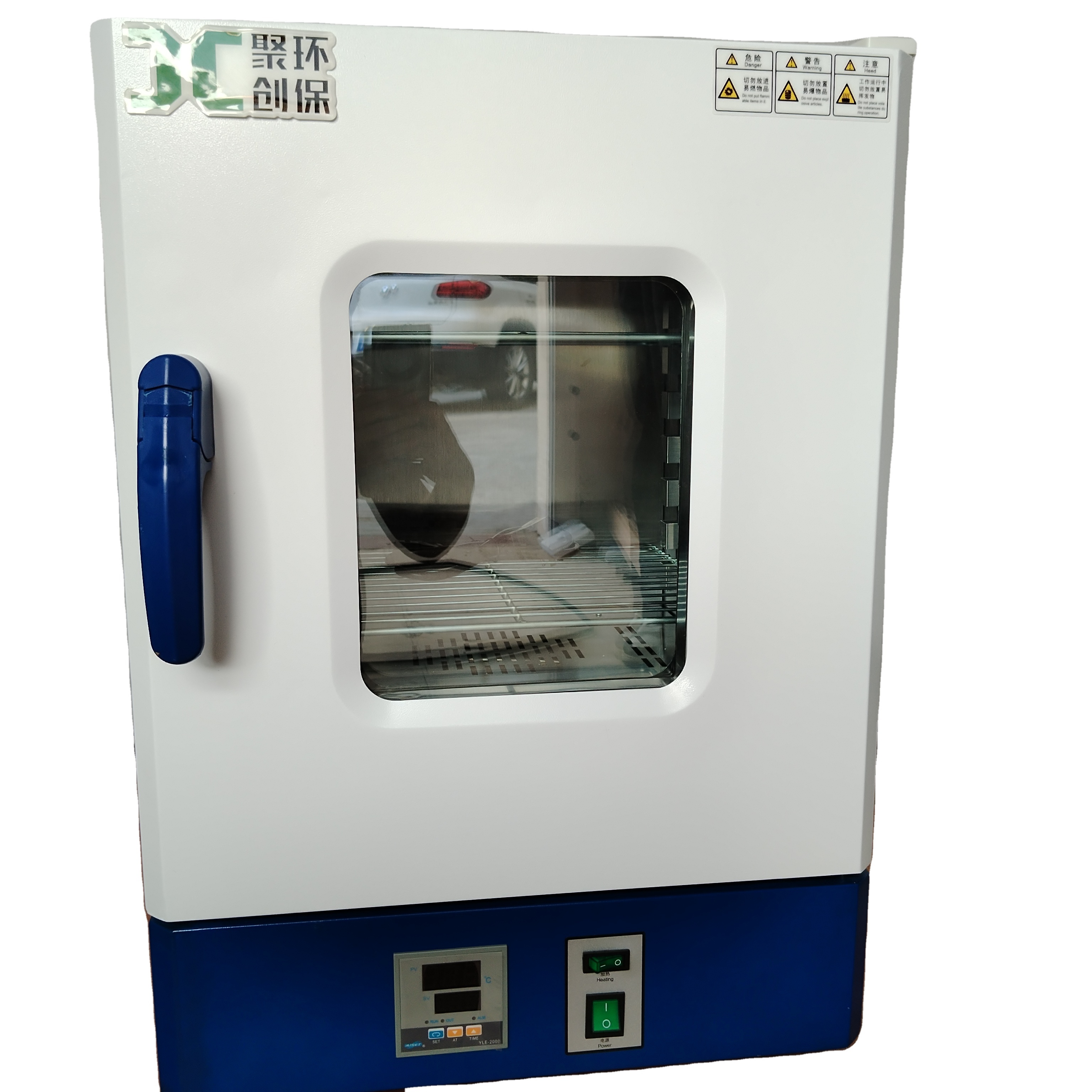 New Competitive Price Laboratory Equipment Medical Constant Temperature Incubator HN-36BC For HN-36BS