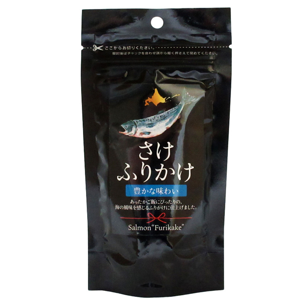 popelar mixed salmon sprinkles snacks seasoning powder flavor bulk