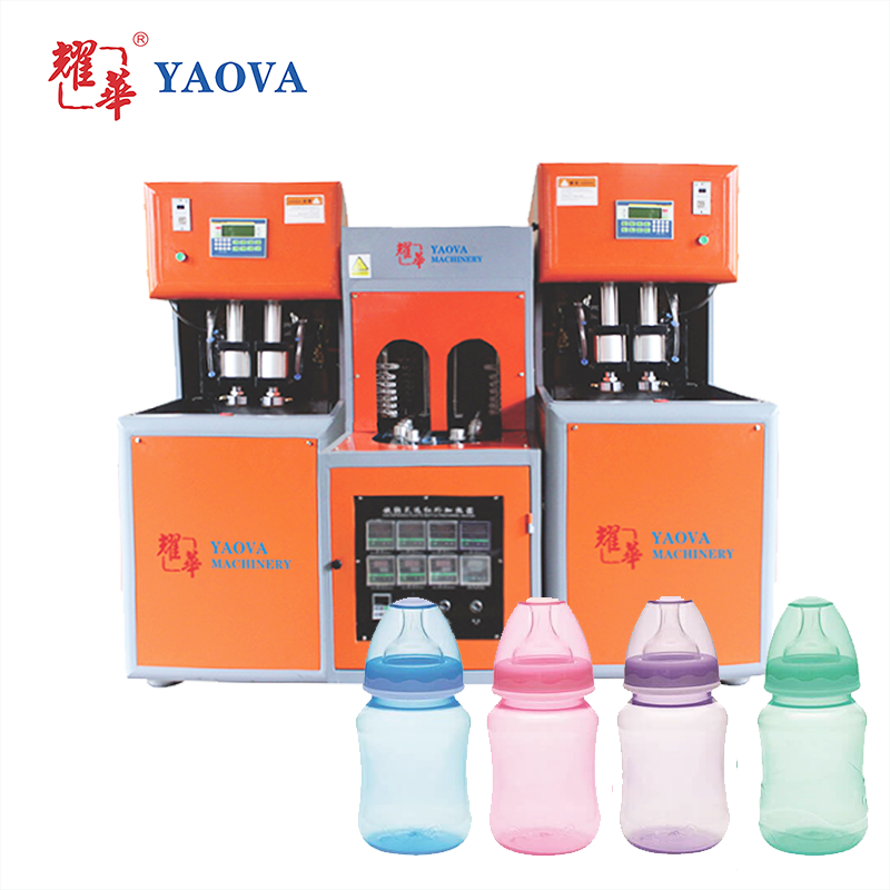 semi automatic PP baby bottle blow molding making machine price