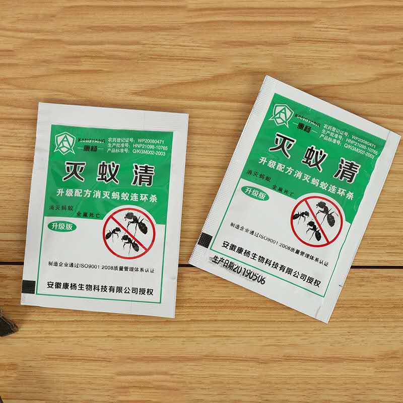 Eco-friendly ant killing bait for pest control
