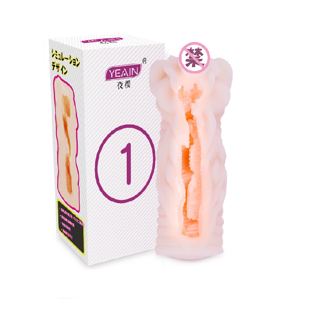 Cheap Sexy Silicone Rubber Doll Ass Vagina Adult Pocket Pussy Sex Toy Artificial Vagina For Men Masturbator
