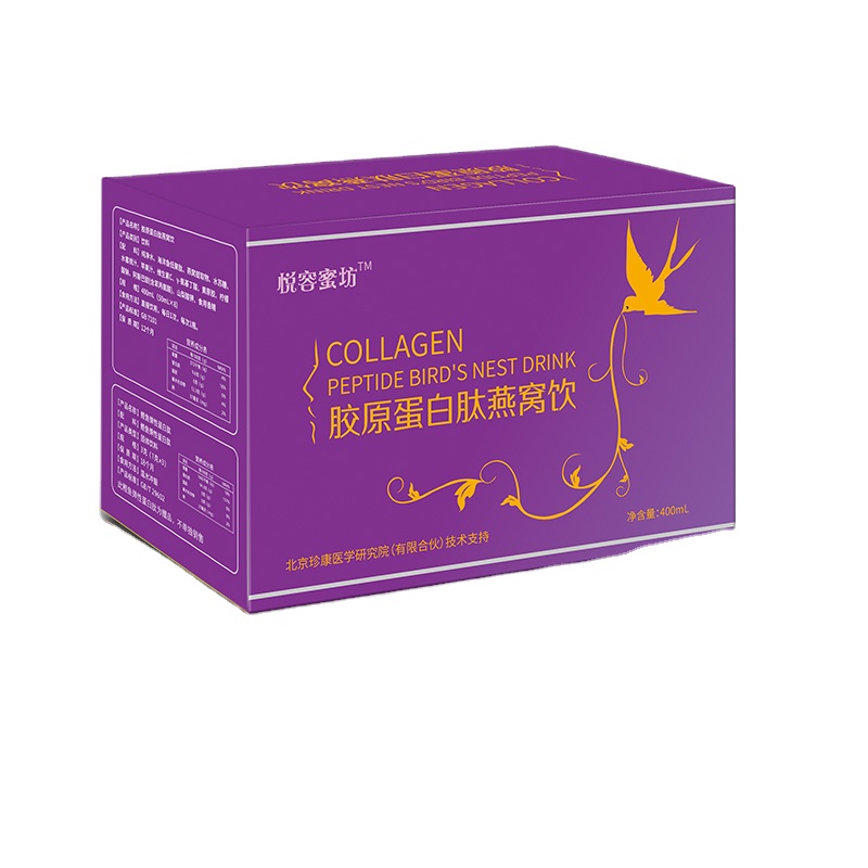 Chinese suppliers collegen drink collagen colagen powder collagen drink collagen water drink