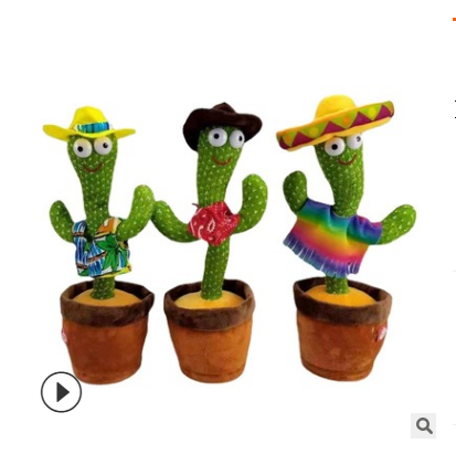 Dropshiping Mexico Hawaii Twisting Plush Toy Cactus Sing and Dance Cactus Toy Dancing