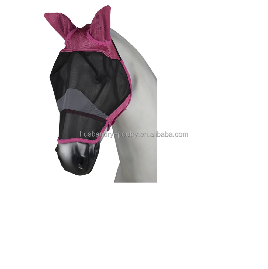 FlyMask horse saddlery Equestrian
