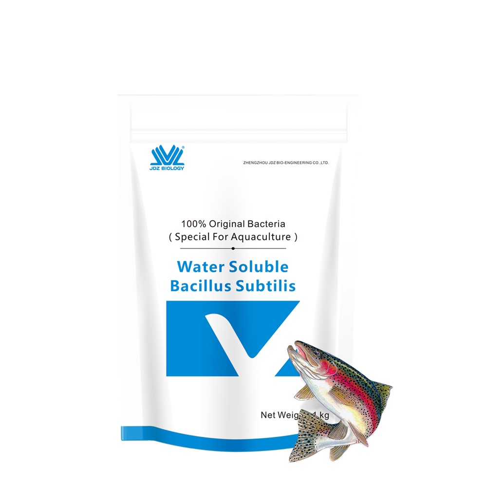 Chinese Supply Wide Range Of Uses Easy To Use Feed Additives Aquaculture Water Treatment