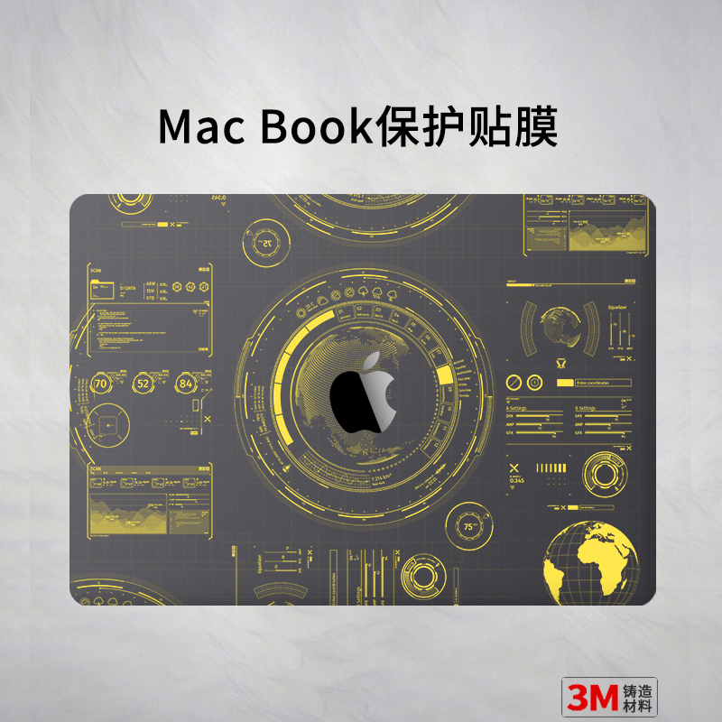 Оригинальный дизайн 3 м золотые наклейки кожи Обложки для MacBook Pro 13,3 13 дюймов
